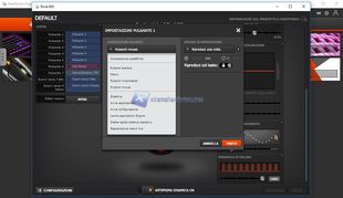 Rival 600 Software 6