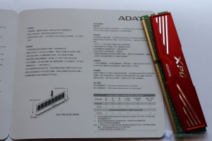 ADATA XPG_1866_15