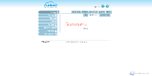 09 shuttle_settings_reset